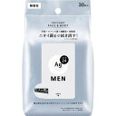 エージーデオ24メン メンズシート フェイス&ボディ(無香性) 【30枚】(ファイントゥデイ)