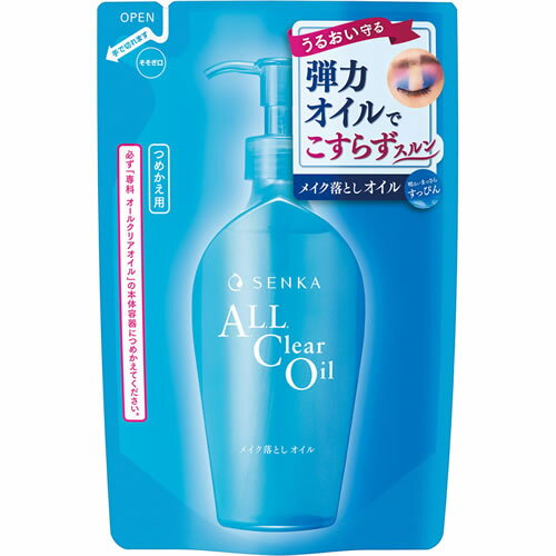 SENKA(センカ) オールクリアオイル f つめかえ用 【180mL】(ファイントゥデイ) SENKA(センカ) オールクリアオイル f つめかえ用 【180mL】(ファイントゥデイ)