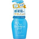 SENKA(センカ) メイクも落とせる泡洗顔料 f 【150mL】(ファイントゥデイ)