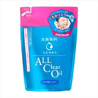 専科　オールクリアオイル　（つめかえ用）　【180mL】(ファイントゥデイ)【フェイ...