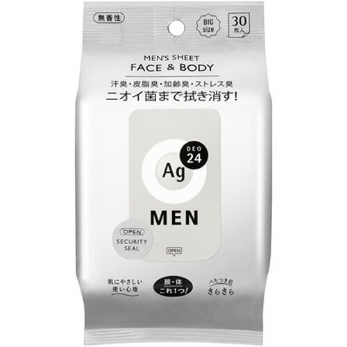 エージーデオ24　メンズシート　フェイス＆ボディ（無香性）30　【30枚入】(ファイントゥデイ)【MEN'S】