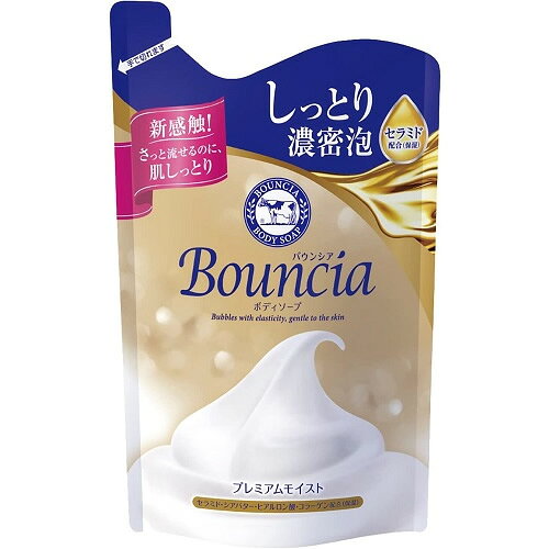 乐天商城 - バウンシア　ボディソープ　プレミアムモイスト　つめかえ用　【340ml】(牛乳石鹸共進社)