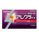 ★【第2類医薬品】アレグラFX【28錠】(久光製薬)【セルフ...
