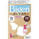 ビゲン ポンプカラー つめかえ 3RB リッチブラウン 【50ml+50mL+5mL】(ホーユー)