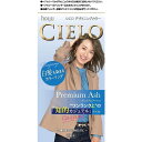 【医薬部外品】シエロ デザイニングカラー プレミアムアッシュ 【1個】(ホーユー)【ヘアカラー/白髪染め】