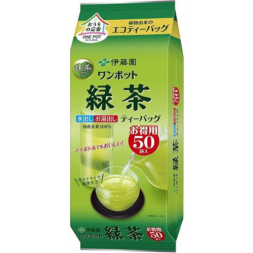 ワンポットエコティーバッグ 抹茶入り緑茶 【50袋×10個】(伊藤園)