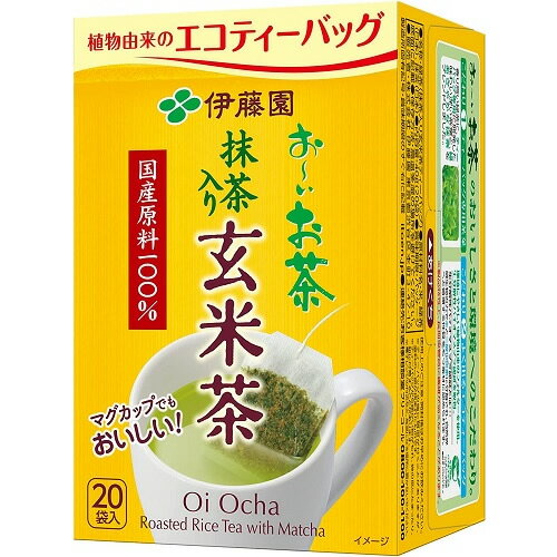 おーいお茶　エコティ