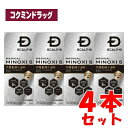 ※当店薬剤師からのメールにご返信を頂けないと注文キャンセルとなります。※返信メールが到着した時点で薬剤師が内容を確認後、ご注文確定となります。添付文書の情報（商品の説明付）はこちらからご確認いただけます。内容量60ml×4本商品説明スカルプDの発毛剤「スカルプD　メディカルミノキ5」が3種の有効成分を新配合し、さらにパワーアップしてプレミアム処方で新登場！従来同様、国内の一般医薬品で唯一効能効果として【発毛】が認められている“ミノキシジル”が日本国内最大濃度5％で配合されています。※国が認可している濃度5％の中で最大濃度効能効果壮年性脱毛症における発毛、育毛及び脱毛(抜け毛)の進行予防配合成分100ml中　ミノキシジル5.0g、ピリドキシン塩酸塩0.05g、トコフェロール酢酸エステル0.08g、?-メントール0.3g、添加物：グリセリン、1,3ーブチレングリコール、エタノール、リン酸用法・容量成人男性（20歳以上）が、1日2回、1回1mLを脱毛している頭皮に塗布してください。20歳未満、女性は使用しないでください。使用上の注意点注意事項■してはいけないこと1.次の人は使用しないでください。（1）本剤又は本剤の成分によりアレルギー症状を起こしたことがある人。（2）女性。[本剤は日本人女性における安全性が確認されていません]（3）未成年者（20歳未満）。[国内での使用経験がありません]（4）壮年性脱毛症以外の脱毛症（例えば、円形脱毛症、甲状腺疾患による脱毛等）の人、あるいは原因のわからない脱毛症の人。[本剤は壮年性脱毛症でのみ有効です]（5）脱毛が急激であったり、髪が斑状に抜けている人。[壮年性脱毛症以外の脱毛症である可能性が高い]2.次の部位には使用しないでください。（1）本剤は頭皮にのみ使用し、内服しないでください。[血圧が下がる等のおそれがあります]（2）きず、湿疹あるいは炎症（発赤）等がある頭皮。[きず等を悪化させることがあります]3.本剤を使用する場合は、他の育毛剤及び外用剤（軟膏、液剤等）の頭皮への使用は避けてください。また、これらを使用する場合は本剤の使用を中止してください。[これらの薬剤は本剤の吸収に影響を及ぼす可能性があります]■相談すること1.次の人は使用前に医師又は薬剤師に相談して下さい。（1）今までに薬や化粧品などによりアレルギー症状（例えば、発疹、発赤、かゆみ、かぶれ等）を起こしたことがある人。（2）高血圧、低血圧の人。[本剤は血圧に影響を及ぼす可能性が考えられます]（3）心臓又は腎臓に障害のある人。[本剤は心臓や腎臓に影響を及ぼす可能性が考えられます]（4）むくみのある人。[むくみを増強させる可能性が考えられます]（5）家族、兄弟姉妹に壮年性脱毛症の人がいない人。[壮年性脱毛症の発症には遺伝的要因が大きいと考えられます]（6）高齢者（65歳以上）。[一般的に高齢者では好ましくない症状が発現しやすくなります]（7）次の診断を受けている人。甲状腺機能傷害（甲状腺機能低下症、甲状腺機能亢進症）。[甲状腺疾患による脱毛の可能性があります）2.使用後、次の症状があらわれた場合は副作用の可能性があるので、直ちに使用を中止し、この説明書を持って医師又は薬剤師に相談してください。皮膚…頭皮の発疹、発赤（頭皮以外にあらわれることもあります）、かゆみ、かぶれ、ふけ、使用部位の熱感等精神疾患系…頭痛、気が遠くなる、めまい循環器…胸の痛み、心拍が速くなる代謝系…原因のわからない急激な体重増加、手足のむくみ3.6ヶ月間使用して、次のいずれにおいても改善が認められない場合は、使用を中止し、この説明書を持って医師又は薬剤師に相談してください。脱毛状態の程度、生毛・軟毛の発生、硬毛の発生、抜け毛の程度（太い毛だけでなく細く短い抜け毛の減少も改善の目安となります）。[壮年性脱毛症以外の脱毛症であったり、脱毛が他の原因によるものである可能性があります]4.使用開始後6ヶ月以内であっても、脱毛状態の悪化や、次のような脱毛が見られた場合は使用を中止し、この説明書を持って医師又は薬剤師に相談してください。頭髪以外の脱毛、斑状の脱毛、急激な脱毛など。[壮年性脱毛症以外の脱毛症であったり、脱毛が他の原因によるものである可能性があります]■その他注意1.毛髪が成長するには時間がかかります。効果がわかるようになるまで少なくとも4ヶ月間、毎日使用してください。[ミノキシジルを5％配合した製剤の有効性は4カ月使用後から認められています]2.毛髪が成長する程度には個人差があり、本剤は誰にでも効果があるわけではありません。3.効果を維持するには継続して使用することが必要で、使用を中止すると徐々に元に戻ります。[本剤は壮年性脱毛症の原因を取り除くものではありません]保管および取扱い上の注意1.使用後、キャップをしっかり閉めて、直射日光や高温・寒冷の場所をさけ、涼しい所に保管してください。2.小児の手の届かない所に保管してください。3.誤用をさけ、品質を保持するため、他の容器に入れ替えないでください。4.保存の状態によっては、薬液の色が変化（微黄色）する場合がありますが、品質への影響はありません。5.火気に近づけないでください。使用期限使用期限まで半年以上ある商品をお届致します。発売販売元アンファー株式会社お客様相談窓口TEL0120-707-809受付時間9：00-18：00(年末年始を除く)メーカー名アンファー広告文責株式会社コクミンTEL 06-6671-0315区分第(1)類医薬品文責：吉田修吾日本製こちらの商品は、おひとり様1個までとさせていただいております。※当店薬剤師からのメールにご返信を頂けないと注文キャンセルとなります。※返信メールが到着した時点で薬剤師が内容を確認後、ご注文確定となります。お電話での確認も可能です。(薬剤師吉田まで)TEL06-6671-0315平日：10:00-17:00