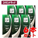【まとめ買いが、お得!】【第1類医薬品】ミノアップ 【60ml×6個セット】(東和薬品)