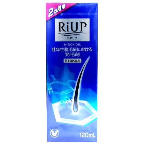 【第1類医薬品】リアップ【120mL】（大正製薬）【育毛養毛剤】