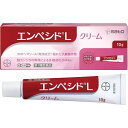 ★【第1類医薬品】エンペシドLクリーム 【10g】(佐藤製薬)【セルフメディケーション税制対象】