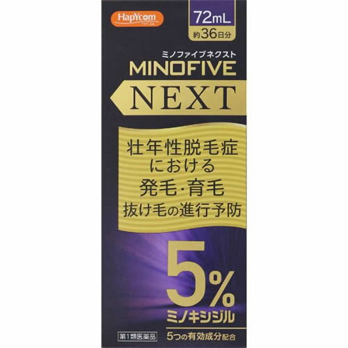 【第1類医薬品】ミノファイブネクスト 【72ml】(小林薬品工業)リアップ リザレック リグロ 発毛剤 増毛 発毛促進 抜け毛予防