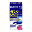 ※当店薬剤師からのメールにご返信を頂けないと注文キャンセルとなります。※返信メールが到着した時点で薬剤師が内容を確認後、ご注文確定となります。添付文書の情報はこちらからご確認いただけます。内容量6包商品説明・過剰に分泌した胃酸をコントロールして、胃痛、胸やけ、もたれ、むかつきにすぐれた効果を発揮します。・胃酸の分泌をコントロールすることで、傷ついた胃にやさしい環境を作ります。・l-メントール配合で口の中でサ〜ッと溶けて、ス〜ッとする散剤です。効能効果胃痛、胸やけ、もたれ、むかつき配合成分1包(0.5g)中の成分及び作用は次のとおりです。・（成分・ 分量）ファモチジン 10mg ・（作用 ）胃酸の出過ぎをコントロールする ・［添加物］　D-ソルビトール、ヒドロキシプロピルセルロース、l-メントール、無水ケイ酸用法・容量胃痛、胸やけ、もたれ、むかつきの症状があらわれた時、下記の量を服用して下さい。（年齢）　成人（15歳〜80歳未満）（1回服用量） 1包　　、　（1日服用回数） 2回まで。15歳未満　80歳以上の方は服用しないで下さい。・服用後8時間以上たっても症状が治まらない場合は、もう1本服用して下さい。・症状が治まった場合は、服用を止めて下さい。・3日間服用しても症状の改善がみられない場合は、服用を止めて、医師又は薬剤師に相談して下さい。・2週間を超えて続けて服用しないで下さい。使用上の注意点｛してはいけないこと｝（守らないと現在の症状が悪化したり、副作用が起こりやすくなります）1．次の人は服用しないで下さい。（1）ファモチジン等のH2ブロッカー薬によりアレルギー症状（例えば、発疹・発赤、かゆみ、のど・まぶた・口唇等のはれ）を起こしたことがある人（2）医療機関で次の病気の治療や医薬品の投与を受けている人　血液の病気、腎臓・肝臓の病気、心臓の病気、胃・十二指腸の病気、ぜんそく・リウマチ等の免疫系の病気、ステロイド剤、抗生物質、抗がん剤、アゾール系抗真菌剤（白血球減少、血小板減少等を起こすことがあります）（腎臓・肝臓の病気を持っている場合には、薬の排泄が遅れて作用が強くあらわれることがあります）（心筋梗塞・弁膜症・心筋症等の心臓の病気を持っている場合には、心電図異常を伴う脈のみだれがあらわれることがあります）（胃・十二指腸の病気の治療を受けている人は、ファモチジンや類似の薬が処方されている可能性が高いので、重複服用に気をつける必要があります）（アゾール系抗真菌剤の吸収が低下して効果が減弱します）（3）医師から赤血球数が少ない（貧血）、血小板数が少ない（血が止まりにくい、血が出やすい）、白血球数が少ない等の血液異常を指摘されたことがある人（本剤が引き金となって再び血液異常を引き起こす可能性があります）（4）小児（15歳未満）及び高齢者（80歳以上）（5）妊婦又は妊娠していると思われる人2．本剤を服用している間は、次の医薬品を服用しないで下さい。　他の胃腸薬3．授乳中の人は本剤を服用しないか、本剤を服用する場合は授乳を避けて下さい。｛相談すること｝1．次の人は服用前に医師又は薬剤師に相談して下さい。（1）医師の治療を受けている人又は他の医薬品を服用している人（2）薬などによりアレルギー症状を起こしたことがある人（3）高齢者（65歳以上）　（一般に高齢者は、生理機能が低下していることがあります）（4）次の症状のある人　のどの痛み、咳及び高熱（これらの症状のある人は、重篤な感染症の疑いがあり、血球数減少等の血液異常が認められることがあります。服用前にこのような症状があると、本剤の服用によって症状が増悪し、また、本剤の副作用に気づくのが遅れることがあります）、原因不明の体重減少、持続性の腹痛（他の病気が原因であることがあります）2．服用後、次の症状があらわれた場合は副作用の可能性がありますので、直ちに服用を中止し、この文書を持って医師又は薬剤師に相談して下さい。　〔関係部位〕　　　〔症　　状〕　皮　　　膚　：　発疹・発赤、かゆみ、はれ　循　環　器　：　脈のみだれ　精神神経系　：　気がとおくなる感じ、ひきつけ（けいれん）　そ　の　他　：　気分が悪くなったり、だるくなったり、発熱してのどが痛いなど体調異常があらわれる。まれに下記の重篤な症状が起こることがあります。その場合は直ちに医師の診療を受けて下さい。　〔症状の名称〕ショック（アナフィラキシー）　・・・　〔症　　　状〕服用後すぐに、皮膚のかゆみ、じんましん、声のかすれ、くしゃみ、のどのかゆみ、息苦しさ、動悸、意識の混濁等があらわれる。　〔症状の名称〕膚粘膜眼症候群（スティーブンス・ジョンソン症候群）、中毒性表皮壊死融解症　・・・　〔症　　　状〕高熱、目の充血、目やに、唇のただれ、のどの痛み、皮膚の広範囲の発疹・発赤等が持続したり、急激に悪化する。〔症状の名称〕横紋筋融解症　・・・　〔症　　　状〕手足・肩・腰等の筋肉が痛む、手足がしびれる、力が入らない、こわばる、全身がだるい、赤褐色尿等があらわれる。〔症状の名称〕肝機能障害　・・・〔症　　　状〕発熱、かゆみ、発疹、黄疸（皮膚や白目が黄色くなる）、褐色尿、全身のだるさ、食欲不振等があらわれる。〔症状の名称〕腎障害　・・・　〔症　　　状〕発熱、発疹、全身のむくみ、全身のだるさ、関節痛（節々が痛む）、下痢等があらわれる。〔症状の名称〕間質性肺炎　・・・　〔症　　　状〕階段を上ったり、少し無理をしたりすると息切れがする・息苦しくなる、空せき、発熱等がみられ、これらが急にあらわれたり、持続したりする。〔症状の名称〕血液障害　・・・　〔症　　　状〕のどの痛み、発熱、全身のだるさ、顔やまぶたのうらが白っぽくなる、出血しやすくなる（歯茎の出血、鼻血等）、青あざができる（押しても色が消えない）等があらわれる。3．誤って定められた用量を超えて服用してしまった場合は、直ちに服用を中止し、この文書を持って医師又は薬剤師に相談して下さい。4．服用後、次の症状があらわれることがありますので、このような症状の持続又は増強が見られた場合には、服用を中止し、この文書を持って医師又は薬剤師に相談して下さい。　便秘、軟便、下痢、口のかわき保管および取扱い上の注意(1)直射日光の当たらない湿気の少ない涼しい所に保管してください。(2)小児の手の届かない所に保管してください。(3)他の容器に入れ替えないでください。(誤用の原因になったり品質が変わります)(4)使用期限(外箱に記載)を過ぎた製品は服用しないでください。 このお薬は決められた時間ごとに服用する薬ではなく、症状が出た時に服用するお薬です。食事による影響はありませんので、食前・食後・食間いつ服用いただいても結構です。1回1包で約8時間胃酸の出過ぎをコントロールしますので、1日2回服用する場合は8時間以上あけてください。使用期限使用期限まで半年以上ある商品をお届致します。発売販売元・お客様相談室本製品内容についてのお問い合わせは 、お買い求めのお店 、または下記にお願い申しあげます。第一三共ヘルスケア株式会社　「お客様相談室」〒103-8234東京都中央区日本橋3−14−10電話番号：0120−337−336受付時間：9：00〜17：0 0 （土、日、祝日を除く）メーカー名第一三共ヘルスケア(株)製造販売元第一三共ヘルスケア(株)広告文責株式会社コクミン電話：06-6671-0315区分第1類医薬品文責：吉田修吾こちらの商品は、おひとり様3個までとさせていただいております。※当店薬剤師からのメールにご返信を頂けないと注文キャンセルとなります。※返信メールが到着した時点で薬剤師が内容を確認後、ご注文確定となります。お電話での確認も可能です。(薬剤師吉田まで)TEL06-6671-0315平日：10:00〜17:00