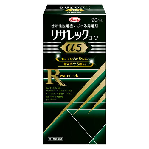 ※当店薬剤師からのメールにご返信を頂けないと注文キャンセルとなります。※返信メールが到着した時点で薬剤師が内容を確認後、ご注文確定となります。添付文書の情報（商品の説明付）はこちらからご確認いただけます。内容量90ml商品説明ミノキシジル5％と4種の有効成分を配合した発毛剤！効能効果壮年性脱毛症における発毛，育毛及び脱毛（抜け毛）の進行予防配合成分（100mL中)ミノキシジル ( D00418 )5gパントテニールエチルエーテル ( D01694 )1gピリドキシン塩酸塩 ( D02179 )0.05gトコフェロール酢酸エステル ( D01735 ）0.08gl-メントール ( D00064 )0.3g添加物エタノール1,3-ブチレングリコールpH調節剤用法・容量成人男性（20才以上）1回1mL1日2回脱毛している頭皮に塗布してください。使用上の注意点1．次の人は使用しないでください。　（1）本剤又は本剤の成分によりアレルギー症状を起こしたことがある人。　（2）女性。　　（日本人女性における安全性が確認されていません。）　（3）未成年者（20歳未満）。　　（国内での使用経験がありません。）　（4）壮年性脱毛症以外の脱毛症（例えば，円形脱毛症，甲状腺疾患による脱毛等）の人，あるいは原因のわからない脱毛症の人。　　（本剤は壮年性脱毛症でのみ有効です。）　（5）脱毛が急激であったり，髪が斑状に抜けている人。　　（壮年性脱毛症以外の脱毛症である可能性が高いです。）2．次の部位には使用しないでください。　（1）本剤は頭皮にのみ使用し，内服しないでください。　　（血圧が下がる等のおそれがあります。）　（2）きず，湿疹あるいは炎症（発赤）等がある頭皮。　　（きず等を悪化させることがあります。）3．本剤を使用する場合は，他の育毛剤及び外用剤（軟膏，液剤等）の頭皮への使用は，避けてください。又，これらを使用する場合は本剤の使用を中止してください。　（これらの薬剤は本剤の吸収に影響を及ぼす可能性があります。）■相談すること1．次の人は使用前に医師又は薬剤師に相談してください。　（1）今までに薬や化粧品等によりアレルギー症状（例えば，発疹・発赤，かゆみ，かぶれ等）を起こしたことがある人。　（2）高血圧の人，低血圧の人。　　（本剤は血圧に影響を及ぼす可能性が考えられます。）　（3）心臓又は腎臓に障害のある人。　　（本剤は心臓や腎臓に影響を及ぼす可能性が考えられます。）　（4）むくみのある人。　　（むくみを増強させる可能性が考えられます。）　（5）家族，兄弟姉妹に壮年性脱毛症の人がいない人。　　（壮年性脱毛症の発症には遺伝的要因が大きいと考えられます。）　（6）高齢者（65歳以上）。　　（一般に高齢者では好ましくない症状が発現しやすくなります。）　（7）次の診断を受けている人。　　甲状腺機能障害（甲状腺機能低下症，甲状腺機能亢進症）。　　　（甲状腺疾患による脱毛の可能性があります。）2．使用後，次の症状があらわれた場合は副作用の可能性があるので，直ちに使用を中止し，この添付文書を持って医師又は薬剤師に相談してください。［関係部位：症状］皮膚：頭皮の発疹・発赤＊，かゆみ，かぶれ，ふけ，使用部位の熱感等精神神経系：頭痛，気が遠くなる，めまい循環器：胸の痛み，心拍が速くなる代謝系：原因のわからない急激な体重増加，手足のむくみ　＊頭皮以外にあらわれることもあります。3．6ヶ月間使用して，次のいずれにおいても改善が認められない場合は，使用を中止し，この添付文書を持って医師又は薬剤師に相談してください。　脱毛状態の程度，生毛・軟毛の発生，硬毛の発生，抜け毛の程度（太い毛だけでなく細く短い抜け毛の減少も改善の目安となります。）。　　（壮年性脱毛症以外の脱毛症であったり，脱毛が他の原因によるものである可能性があります。）4．使用開始後6ヶ月以内であっても，脱毛状態の悪化や，次のような脱毛が見られた場合は，使用を中止し，この添付文書を持って医師又は薬剤師に相談してください。　頭髪以外の脱毛，斑状の脱毛，急激な脱毛等。　　（壮年性脱毛症以外の脱毛症であったり，脱毛が他の原因によるものである可能性があります。）■その他の注意（1）毛髪が成長するには時間がかかります。効果がわかるようになるまで少なくとも4ヶ月間，毎日使用してください。　（ミノキシジルローション5％製剤の有効性は4ヶ月使用後から認められております。）（2）毛髪が成長する程度には個人差があり，本剤は誰にでも効果があるわけではありません。（3）効果を維持するには継続して使用することが必要で，使用を中止すると徐々に元に戻ります。　（本剤は壮年性脱毛症の原因を取り除くものではありません。）保管および取扱い上の注意1．使用後，キャップをして，直射日光や高温，寒冷の場所を避け，涼しい所に保管してください。2．小児の手の届かない所に保管してください。3．誤用を避け，品質を保持するため，他の容器に入れ替えないでください。4．火気に近づけないでください。5．使用期限を過ぎた製品は使用しないでください。使用期限使用期限まで半年以上ある商品をお届致します。発売販売元興和株式会社〒103-8433　東京都中央区日本橋本町三丁目4-14医薬事業部　お客様相談センター03-3279-7755月〜金（祝日を除く）9：00〜17：00FAX　03-3279-7566メーカー名興和広告文責株式会社コクミンTEL 06-6671-0315区分第1類医薬品文責：吉田修吾こちらの商品は、おひとり様3個までとさせていただいております。※当店薬剤師からのメールにご返信を頂けないと注文キャンセルとなります。※返信メールが到着した時点で薬剤師が内容を確認後、ご注文確定となります。お電話での確認も可能です。(薬剤師吉田まで)TEL06-6671-0315平日：10:00-17:00