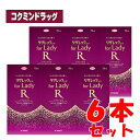 ※当店薬剤師からのメールにご返信を頂けないと注文キャンセルとなります。※返信メールが到着した時点で薬剤師が内容を確認後、ご注文確定となります。添付文書の情報（商品の説明付）はこちらからご確認いただけます。内容量72ml×6本商品説明発毛効果に確かなエビデンスのある ミノキシジル1％配合！さらに3種の発毛サポート成分を追加した4種の有効成分配合！無香料でにおいも気になりにくい！添加物としてヒアルロン酸ナトリウムを配合(粘稠剤)ボトルのキャップを外してひっくり返すだけの簡単計量！続けやすい大容量タイプ効能効果壮年性脱毛症における発毛、育毛及び脱毛(抜け毛)の進行予防配合成分成分・分量(100ml)中ミノキシジル / 1.0gパントテニールエチルエーテル / 1.0gトコフェロール酢酸エステル / 0.08gl-メントール / 0.3g添加物：エタノール、1,3-ブチレングリコール、プロピレングリコール、ヒアルロン酸ナトリウム(2)、pH調整剤用法・容量成人女性(20歳以上)が、1日2回、1回1mLを脱毛している頭皮に塗布してください。{用法・用量に関連する注意}1.用法・用量の範囲より多量に使用しても、あるいは頻繁に使用しても効果はあがりません。定められた用法・用量を厳守してください。 (決められた以上に多く使用しても、効果の増加はほとんどなく、副作用の発現する可能性が高くなります。)2.目に入らないように注意してください。万一、目に入った場合には、すぐに水又はぬるま湯で洗ってください。なお、症状が重い場合には眼科医の診療を受けてください。3.薬液のついた手で、目等の粘膜にふれると刺激があるので、手についた薬液はよく洗い落としてください。4.髪の長い人は、髪を押し広げ、髪に薬液がつかぬよう、頭皮に丁寧に塗布してください。5.アルコール等に溶けるおそれのあるもの(メガネわく、化学繊維等)にはつかないようにしてください。6.整髪料及びヘアセットスプレーは、本剤を使用した後に使用してください。7.染毛剤(ヘアカラー、毛染め、白髪染め等)を使用する場合には、完全に染毛を終えた後に本剤を使用してください。8.つけ毛やヘアピースを着用の方は本剤を十分に乾燥させた後に装着してください。使用上の注意点｛してはいけないこと｝ (守らないと現在の症状が悪化したり、副作用がおこりやすくなります)1.次の人は使用しないでください。(1)本剤又は本剤の成分によりアレルギー症状を起こしたことがある人。(2) 未成年者(20歳未満)。　（国内での使用経験がありません。）(3)妊婦又は妊娠していると思われる人、並びに授乳中の人。（妊娠中の使用については、安全性が十分確認されていません。又、ミノキシジルは母乳中に移行します。）(4)妊娠、出産に伴い脱毛している人。（壮年性脱毛症以外の脱毛症である可能性が高いです。）(5)避妊用ピルの使用をやめたことにより脱毛している人。（壮年性脱毛症以外の脱毛症である可能性が高いです。）(6)壮年性脱毛症以外の脱毛症(例えば、甲状腺疾患、急激なダイエット、円形脱毛症等)の人、あるいは原因のわからない脱毛症の人。　（本剤は壮年性脱毛症でのみ有効です。）(7)頭頂部だけでなく、側頭部や後頭部も含めた頭部全体が脱毛している人。（男性に比べ女性に多く見られる甲状腺疾患による脱毛等、壮年性脱毛症以外の脱毛症であったり、脱毛が他の原因によるものである可能性があります。）(8)脱毛が急激であったり、髪が斑状に抜けている人。　（壮年性脱毛症以外の脱毛症である可能性が高いです。）(9)頭皮から強く引っ張るような髪型によって脱毛している人。（壮年性脱毛症以外の脱毛症である可能性が高いです。）(10)男性。（本剤は女性用の製品であるため、男性は使用しないでください。）2.次の部位には使用しないでください。　　(1)本剤は頭皮にのみ使用し、内服しないでください。（血圧が下がる等のおそれがあります。）(2)きず、湿疹あるいは炎症(発赤)等がある頭皮。（きず等を悪化させることがあります。）3.本剤を使用する場合は、他の育毛剤及び外用剤(軟膏、液剤等)の頭皮への使用は、避けてください。又、これらを使用する場合は本剤の使用を中止してください。　（これらの薬剤は本剤の吸収に影響を及ぼす可能性があります。）{相談すること}　1. 次の人は使用前に医師又は薬剤師に相談してください。　　　(1)今までに薬や化粧品等によりアレルギー症状(例えば、発疹・発赤、かゆみ、かぶれ等)を起こしたことがある人。(2)高血圧の人、低血圧の人。　（本剤は血圧に影響を及ぼす可能性が考えられます。）(3)心臓又は腎臓に障害のある人。　（本剤は心臓や腎臓に影響を及ぼす可能性が考えられます。）(4)むくみのある人。　（むくみを増強させる可能性が考えられます。）(5)家族、兄弟姉妹に壮年性脱毛症の人がいない人。　（壮年性脱毛症の発症には遺伝的要因が大きいと考えられます。）(6)高齢者(65歳以上)。　（一般に高齢者では好ましくない症状が発現しやすくなります。）(7)次の診断を受けている人。甲状腺機能障害(甲状腺機能低下症、甲状腺機能亢進症)。　（甲状腺疾患による脱毛の可能性があります。）2. 使用後、次の症状があらわれた場合は副作用の可能性があるので、直ちに使用を中止し、この添付文書を持って医師又は薬剤師に相談してください。皮膚　頭皮の発疹・発赤※、かゆみ、かぶれ、ふけ、使用部位の熱感等精神神経系　頭痛、気が遠くなる、めまい循環器　胸の痛み、心拍が速くなる代謝系　原因のわからない急激な体重増加、手足のむくみ3. 6ヶ月間使用して、次のいずれにおいても改善が認められない場合は、使用を中止し、この添付文書を持って医師又は薬剤師に相談してください。　脱毛状態の程度、生毛・軟毛の発生、硬毛の発生、抜け毛の程度(太い毛だけでなく細く短い抜け毛の減少も改善の目安となります。)。　（男性に比べ女性に多く見られる甲状腺疾患による脱毛等、壮年性脱毛症以外の脱毛症であったり、脱毛が他の原因によるものである可能性があります。)4. 使用開始後6ヶ月以内であっても、脱毛状態の悪化や、次のような脱毛が見られた場合は、使用を中止し、この添付文書を持って医師又は薬剤師に相談してください。　頭頂部だけでなく側頭部や後頭部等の頭部全体の脱毛、頭髪以外の脱毛、斑状の脱毛、急激な脱毛等。　（男性に比べ女性に多く見られる甲状腺疾患による脱毛等、壮年性脱毛症以外の脱毛症であったり、脱毛が他の原因によるものである可能性があります。）{その他の注意}(1)毛髪が成長するには時間がかかります。効果がわかるようになるまで少なくとも6ヶ月間、毎日使用してください。　　（本剤の有効性は6ヶ月間使用した場合に認められています。）(2)毛髪が成長する程度には個人差があり、本剤は誰にでも効果があるわけではありません。(3)効果を維持するには継続して使用することが必要で、使用を中止すると徐々に元に戻ります。　　（本剤は壮年性脱毛症の原因を取り除くものではありません。）保管および取扱い上の注意1.使用後、キャップをして、直射日光や高温、寒冷の場所を避け、涼しい所に保管してください。2.小児の手のとどかない所に保管してください。3.誤用を避け、品質を保持するため、他の容器に入れ替えないでください。4.火気に近づけないでください。5.使用期限を過ぎた製品は使用しないでください。使用期限使用期限まで半年以上ある商品をお届致します。発売販売元興和株式会社〒103-8433　東京都中央区日本橋本町三丁目4-14医薬事業部　お客様相談センター03-3279-7755月〜金（祝日を除く）9：00〜17：00FAX　03-3279-7566メーカー名興和広告文責株式会社コクミンTEL 06-6671-0315区分第1類医薬品文責：吉田修吾こちらの商品は、おひとり様3個までとさせていただいております。※当店薬剤師からのメールにご返信を頂けないと注文キャンセルとなります。※返信メールが到着した時点で薬剤師が内容を確認後、ご注文確定となります。お電話での確認も可能です。(薬剤師吉田まで)TEL06-6671-0315平日：10:00-17:00