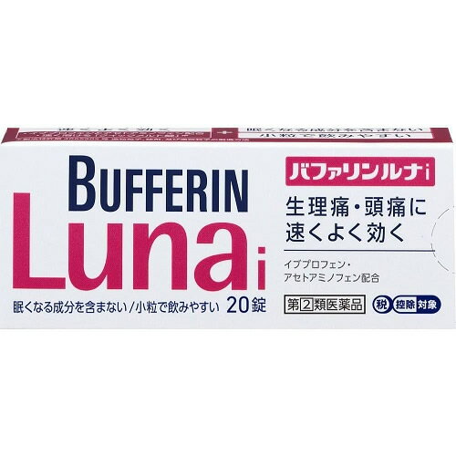 内容量20錠商品説明〔頭痛・生理痛に速く効く〕速く溶ける「クイックメルト錠※」ダブル処方「イブプロフェン＋アセトアミノフェン」※製法特許　第4065902号　造粒粒子、錠剤、及び造粒粒子の製造方法〔胃にやさしい〕胃を守る成分（乾燥水酸化アルミニウムゲル）配合効能効果（1）頭痛・月経痛（生理痛）・腰痛・肩こり痛・筋肉痛・関節痛・打撲痛・骨折痛　　　・ねんざ痛・歯痛・抜歯後の疼痛・神経痛・耳痛・外傷痛・咽喉痛の鎮痛（2）悪寒・発熱時の解熱配合成分1錠中　〔成　　分〕　イブプロフェン　〔含　　量〕　65mg　〔はたらき〕　痛みをおさえるとともに、熱を下げます。　〔成　　分〕　アセトアミノフェン　〔含　　量〕　65mg　〔はたらき〕　痛みをおさえるとともに、熱を下げます。　〔成　　分〕　無水カフェイン　〔含　　量〕　40mg　〔はたらき〕　痛みをおさえる働きを助け、頭痛をやわらげます。　〔成　　分〕　乾燥水酸化アルミニウムゲル　〔含　　量〕　35mg　〔はたらき〕　胃粘膜を保護し、胃が荒れるのを防ぎます。用法・容量なるべく空腹時をさけて服用してください。服用間隔は4時間以上おいてください。　〔　年　　齢　〕　成人（15才以上）　〔1　回　量　〕　2錠　〔1日服用回数〕　3回を限度とする使用上の注意点1．次の人は服用しないでください　（1）本剤又は本剤の成分によりアレルギー症状を起こしたことがある人。　（2）本剤又は他の解熱鎮痛薬、かぜ薬を服用してぜんそくを起こしたこと　　　　がある人。　（3）15歳未満の小児。2．本剤を服用している間は、次のいずれの医薬品も服用しないでください　　他の解熱鎮痛薬、かぜ薬、鎮静薬3．服用前後は飲酒しないでください4．長期連用しないでください保管および取扱い上の注意（1）直射日光の当たらない湿気の少ない涼しい所に保管してください。（2）小児の手の届かない所に保管してください。（3）他の容器に入れ替えないでください（誤用の原因になったり品質が変わる　　　ことがあります。）。（4）使用期限を過ぎた製品は服用しないでください。（5）変質の原因となりますので、包装シートをミシン目に沿って切り離す際などに、　　　服用なさらない錠剤の裏のアルミ箔に傷をつけないようにしてください。使用期限使用期限まで半年以上ある商品をお届致します。発売販売元・お客様相談室ライオン(株)メーカー名ライオン(株)製造販売元ライオン(株)広告文責株式会社コクミン電話：06-6671-0315区分指定第2類医薬品文責：吉田修吾こちらの商品は、おひとり様1個までとさせていただいております。