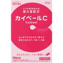 【第(2)類医薬品】カイベールC 【48錠】(アラクス)