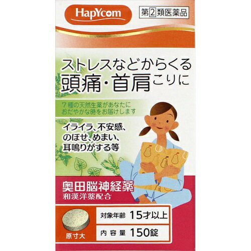 (2)ʡ۱Ǿ150()