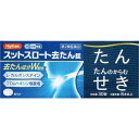 内容量30錠商品説明のどにからむたんは不快でいやなものです。また，せきをすることでからんだたんを体外へ出そうとします。スットスロート去たん錠は，そんな不快でいやなたんに効果のある医薬品です。効能効果たん，たんのからむせき配合成分1日量（6錠）中成分・・・分量L-カルボシステイン・・・750mgブロムヘキシン塩酸塩・・・12mg添加物として、乳糖、トウモロコシデンプン、セルロース、メタケイ酸アルミン酸マグネシウム、カルメロースカルシウム、ヒドロキシプロピルセルロース、ステアリン酸マグネシウムを含有します。用法・容量1回15才以上2錠，14〜8才1錠，1日3回食後8才未満は服用しない使用上の注意点■してはいけないこと（守らないと現在の症状が悪化したり，副作用・事故が起こりやすくなります）1．次の人は服用しないでください　本剤又は本剤の成分によりアレルギー症状を起こしたことがある人。2．本剤を服用している間は，次のいずれの医薬品も使用しないでください　他の鎮咳去痰薬，かぜ薬，鎮静薬，抗ヒスタミン剤を含有する内服薬等（鼻炎用内服薬，乗物酔い薬，アレルギー用薬等）■相談すること1．次の人は服用前に医師，薬剤師又は登録販売者に相談してください　（1）医師の治療を受けている人。　（2）妊婦又は妊娠していると思われる人。　（3）高齢者。　（4）薬などによりアレルギー症状を起こしたことがある人。　（5）次の症状のある人。　　高熱　（6）次の診断を受けた人。　　心臓病，肝臓病2．服用後，次の症状があらわれた場合は副作用の可能性があるので，直ちに服用を中止し，この説明書を持って医師，薬剤師又は登録販売者に相談してください［関係部位：症状］皮膚：発疹・発赤，かゆみ消化器：吐き気・嘔吐，食欲不振精神神経系：めまい　まれに次の重篤な症状が起こることがあります。その場合は直ちに医師の診療を受けてください。［症状の名称：症状］ショック（アナフィラキシー）：服用後すぐに，皮膚のかゆみ，じんましん，声のかすれ，くしゃみ，のどのかゆみ，息苦しさ，動悸，意識の混濁等があらわれる。皮膚粘膜眼症候群（スティーブンス・ジョンソン症候群）：高熱，目の充血，目やに，唇のただれ，のどの痛み，皮膚の広範囲の発疹・発赤等が持続したり，急激に悪化する。中毒性表皮壊死融解症：高熱，目の充血，目やに，唇のただれ，のどの痛み，皮膚の広範囲の発疹・発赤等が持続したり，急激に悪化する。肝機能障害：発熱，かゆみ，発疹，黄疸（皮膚や白目が黄色くなる），褐色尿，全身のだるさ，食欲不振等があらわれる。3．服用後，次の症状があらわれることがあるので，このような症状の持続又は増強が見られた場合には，服用を中止し，この説明書を持って医師，薬剤師又は登録販売者に相談してください　下痢，口のかわき4．5〜6回服用しても症状がよくならない場合は服用を中止し，この説明書を持って医師，薬剤師又は登録販売者に相談してください保管および取扱い上の注意（1）直射日光の当たらない湿気の少ない涼しい所に保管してください。（2）小児の手の届かない所に保管してください。（3）他の容器に入れ替えないでください。　（誤用の原因になったり品質が変わるのを防ぐため）（4）使用期限を過ぎた製品は服用しないでください。使用期限使用期限まで半年以上ある商品をお届致します。発売販売元奥田製薬株式会社お客様相談窓口06-6351-2100（代表）9：00〜17：00（土日祝日を除く）メーカー名奥田製薬広告文責株式会社コクミンTEL 06-6671-0315区分第2類医薬品文責：吉田修吾こちらの商品は、おひとり様3個までとさせていただいております。