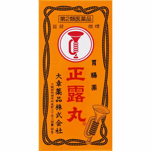 【第2類医薬品】正露丸 【100粒】(大幸薬品)