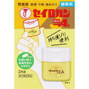 【第2類医薬品】セイロガン糖衣A 携帯用 【24錠】(大幸薬品)
