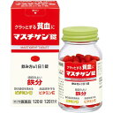 【第2類医薬品】マスチゲン錠 【120錠】(日本臓器製薬)
