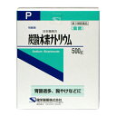 【第3類医薬品】炭酸水素ナトリウムP 重曹 【500g】 健栄製薬 【医療用品/局方品】