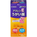 【第3類医薬品】アズレンEうがい薬 【120ml】(健栄製薬)