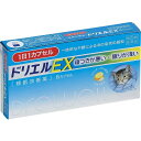 内容量6カプセル商品説明ドリエルEXは、ソフトカプセルタイプの睡眠改善薬です。 カプセルには不向きとされた、水溶性成分のジフェンヒドラミン塩酸塩（眠気をもよおす成分）を、エスエス製薬独自の技術で水溶液のままカプセルに封入しているので、服用後すみやかに液状の有効成分が放出され、一時的な不眠に効果をあらわします。 また、カプセルにはリラックス系アロマと言われているラベンダーの香料を封入しています。効能効果 一時的な不眠の次の症状の緩和：寝つきが悪い、眠りが浅い配合成分1カプセル中 ：ジフェンヒドラミン塩酸塩 50mg 添加物として、ゼラチン、D-ソルビトール、ポビドン、マクロゴール、グリセリン、ベンジルアルコール、香料を含有します。用法・容量寝つきが悪い時や眠りが浅い時、次の1回量を1日1回就寝前に服用します。成人(15才以上)　1カプセル、15才未満　服用しないこと使用上の注意点1. 次の人は服用しないでください(1) 妊婦又は妊娠していると思われる人。 (2) 15才未満の小児。 (3) 日常的に不眠の人。 (4) 不眠症の診断を受けた人。 2. 本剤を服用している間は、次のいずれの医薬品も服用しないでください他の催眠鎮静薬、かぜ薬、解熱鎮痛薬、鎮咳去痰薬、抗ヒスタミン剤を含有する内服薬（鼻炎用内服薬、乗物酔い薬、アレルギー用薬） 3. 服用後、乗物又は機械類の運転操作をしないでください（眠気をもよおして事故を起こすことがあります。また、本剤の服用により、翌日まで眠気が続いたり、だるさを感じる場合は、これらの症状が消えるまで、乗物又は機械類の運転操作をしないでください。） 4. 授乳中の人は本剤を服用しないか、本剤を服用する場合は授乳を避けてください 5. 服用時は飲酒しないでください 6. 寝つきが悪い時や眠りが浅い時のみの服用にとどめ、連用しないでください保管および取扱い上の注意1. 直射日光の当たらない湿気の少ない涼しい所に保管してください。 2. 小児の手の届かない所に保管してください。 3. 他の容器に入れかえないでください。（誤用の原因になったり品質が変わることがあります。） 4. 使用期限をすぎたものは服用しないでください。使用期限使用期限まで半年以上ある商品をお届致します。発売販売元・お客様相談室お買い求めのお店、又はお客様相談室にお問い合わせくださいエスエス製薬株式会社お客様相談室フリーダイヤル 0120-028-193受付時間：9時から17時30分まで(土、日、祝日を除く)メーカー名エスエス製薬(株)製造販売元エスエス製薬(株)広告文責株式会社コクミン電話：06-6671-0315区分日本製指定第2類医薬品文責：吉田修吾こちらの商品は、おひとり様3個までとさせていただいております。