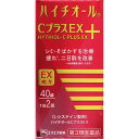 【第3類医薬品】ハイチオールCプラスEX 【40錠】(エスエス製薬)
