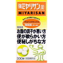【指定医薬部外品】強ミヤリサン 錠 【330錠】(ミヤリサン製薬)