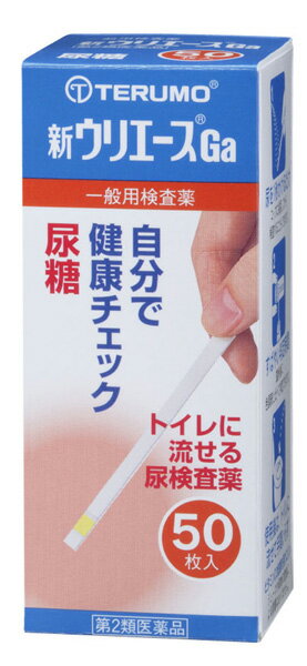 内容量50枚商品説明トイレに流せる尿検査薬尿を1秒かけるだけすばやい判定時間使用後は、トイレに流せて手間いらず使用上の注意点・直射日光を避け、なるべく涼しいところに保管してください。・密栓をして保管してください。密栓をしないと試験紙が使えなくなる原因となります。・水に濡れるところで保管しないでください。試験紙が使えなくなる原因となります。・小児の手の届かない所に保管してください。・必要な枚数の試験紙だけを取り出し、直ちに容器のフタをきちんと閉めて保管してください。フタの閉め方が不十分な場合、試験紙が湿気を吸って使用期限内でも正しく検査できなくなります。・開封後はなるべく早めに使用してください。・乾燥剤は取りださないでください。・冷蔵庫に保管しないでください。使用期限使用期限まで半年以上ある商品をお届致します。発売販売元・お客様相談室テルモ(株)メーカー名テルモ(株)製造販売元テルモ(株)広告文責株式会社コクミン電話：06-6671-0315区分第2類医薬品文責　吉田修吾日本製こちらの商品は、おひとり様3個までとさせていただいております。