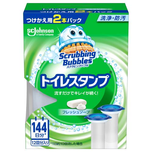 Rakuten - スクラビングバブル　トイレスタンプ　フレッシュソープ　つけかえ用　【38g×2本入】(ジョンソン)