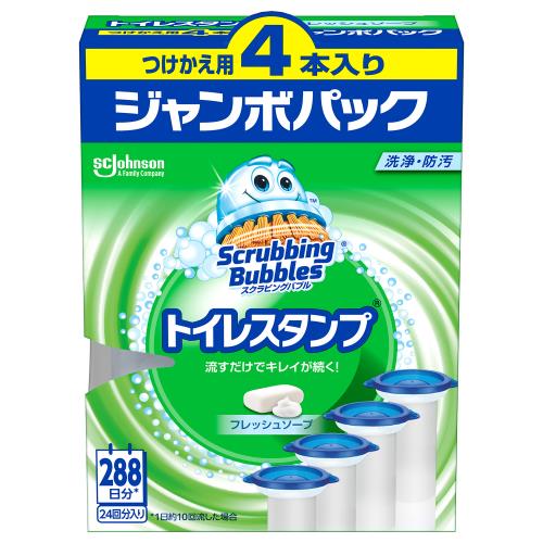 内容量38g×4本入商品説明トイレの水を流すたびに、便器の内側で直接働くから、ピカピカに保つ！トイレの水を流すと、濃縮ジェルから洗浄・防汚成分が溶け出し、「マラゴニー効果」の働きで、水たまりからフチ裏まで全体に行き渡ります。防汚効果が続くので、次にトイレの水を流すまで、汚れが積み重ならず、いつもピカピカに！便器に直接貼り付けるタイプのトイレ用芳香洗浄剤のため、タンクの有無や水流の方式に関係なくご使用いただけます。発売販売元ジョンソン株式会社0120-299-949※土・日・祝日を除く 9:00〜17:00メーカー名ジョンソン広告文責株式会社コクミンTEL 06-6671-0315区分トイレ用洗剤
