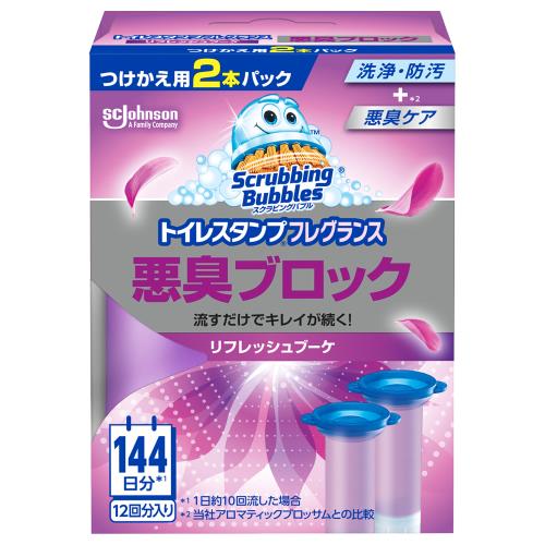 乐天商城 - スクラビングバブル　トイレスタンプ フレグランス　悪臭ブロック リフレッシュブーケ　つけかえ用　【38g×2本】(ジョンソン)