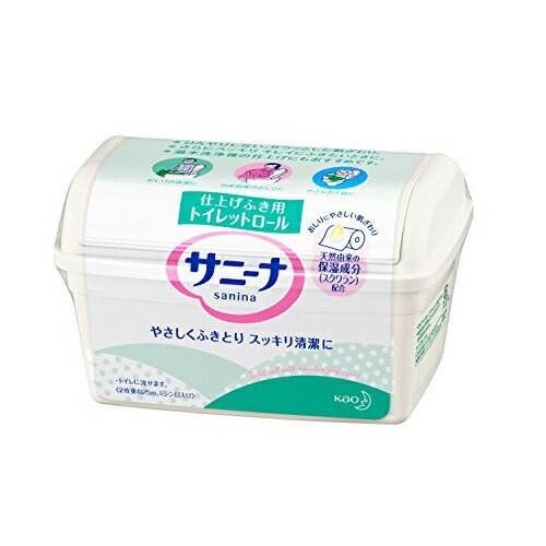 花王　サニーナ　トイレットロール