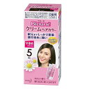 花王　ブローネ　クリームヘアカラー5　栗色　1剤45g＋2剤45g【ヘアカラー/白髪染め】