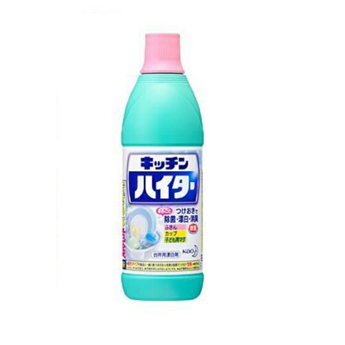 花王　キッチンハイター　小　600ml【キッチン/台所漂白剤】