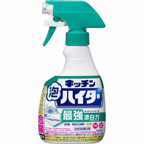 キッチン泡ハイター　ハンディスプレー　【400ml】(花王)