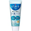 薬用ピュオーラ バリア ジェル ハミガキ 【115g】(花王)