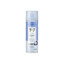ケープ スーパーハード 無香料 【135g】(花王)【ヘアケア/ヘアスプレー】