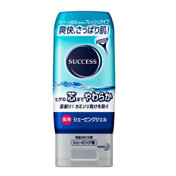 花王　サクセス　薬用シェービングジェル　フレッシュ　180g　【MEN'S】【シェービング】