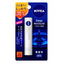 内容量2.2g商品説明ひと塗りでしっかり潤い、ほんのりツヤ続く、高保湿リップケア。高保水型持続ヴェール処方で、うるおいが瞬時に広がり、唇の体温でとろけて密着しつづけます。たっぷりの潤いを与え、ふっくらうるおった唇へ。唇の荒れ、ひび割れを防ぎます。有効成分（ビタミンE・グリチルレチン酸ステアリル）配合。UVカット成分配合（SPF20／PA＋＋）で、紫外線から唇を守ります。【医薬部外品】発売販売元〒103-8210 東京都中央区日本橋茅場町1ー14ー10花王株式会社0120-165-699　9:00〜17:00（土曜・日曜・祝日を除く）メーカー名ニベア花王株式会社区分化粧品・美容関連商品　