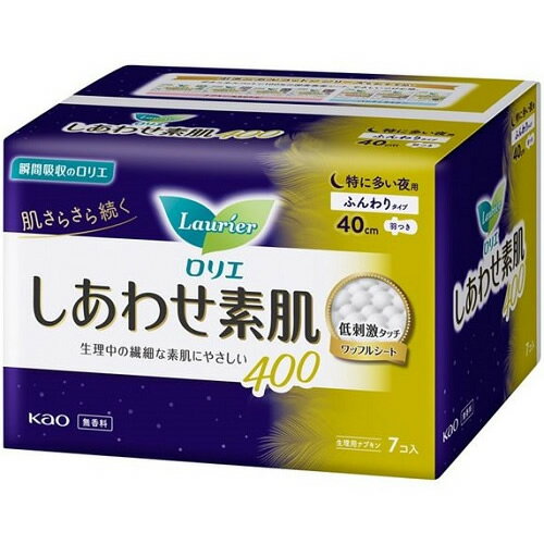 ロリエ　しあわせ素肌　ふんわりタイプ　特に多い夜用　羽つき　400　【7個】(花王)【生理用品/ナプキン】