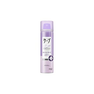 ケープ　3Dエクストラキープ　無香料　【50g】(花王)【ヘアケア/ヘアスプレー】