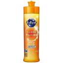 花王　キュキュット　本体 　【240ml】(花王)【キッチン/台所用洗剤】