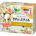 ロリエ　きれいスタイル　プレシャスブーケの香り　【72個】(花王)【生理用品/ナプキン】