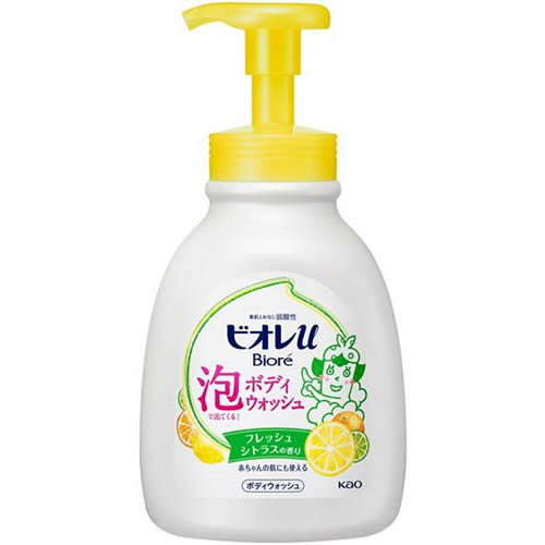 ビオレu 泡で出てくるボディウォッシュ フレッシュシトラスの香り ポンプ 【600ml】(花王) ビオレu 泡で出てくるボディウォッシュ フレッシュシトラスの香り ポンプ 【600ml】(花王)