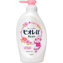 ビオレu　エンジェルローズの香り　ポンプ 　【480ml】(花王)【ボディケア/ボディソープ】