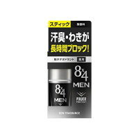 8×4 メン デオドラントスティック 無香料 【15g】(ニベア花王)【MEN’S】